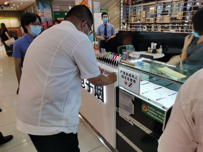 石狮烟草 三曲共谱护“未”乐章——食品销售领域的未成年人保护实践