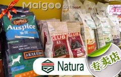 凌采宠物食品北京销售店与烟草制品零售 并行经营的合规性与挑战