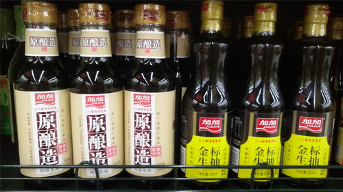 加加食品营收创历史新高，净利同比增四成，烟草制品零售业务表现亮眼