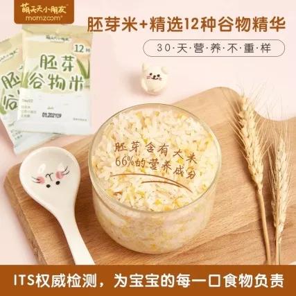 从产品到营销 大健康食品如何打破常规重塑销售模式