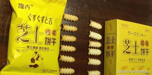 官媒发声 猫村长咸味芝士鱼骨饼干生产商因侵犯新乡市豫吉牌专利权被追责