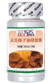 尤斯康健康食品海口营销中心与烟草制品零售 跨界经营的商业逻辑与市场挑战