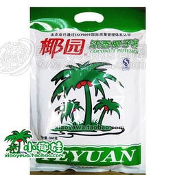 椰园椰子粉 批发价格、厂家信息、产品图片及招商合作指南