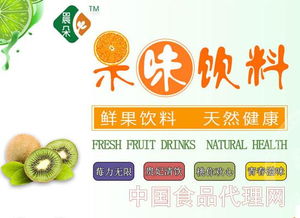 实力见证 郑州源梦食品成功加盟中国食品代理网，开启烟草制品零售新篇章